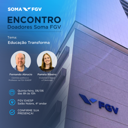 Encontro Doadores Soma FGV (2)